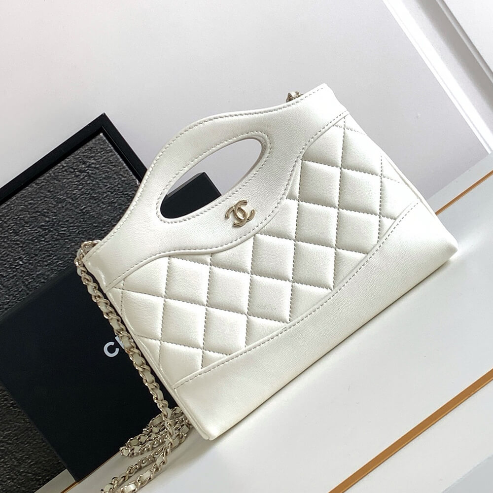 Chanel 31 Nano Shopping Bag(high-end grade)
