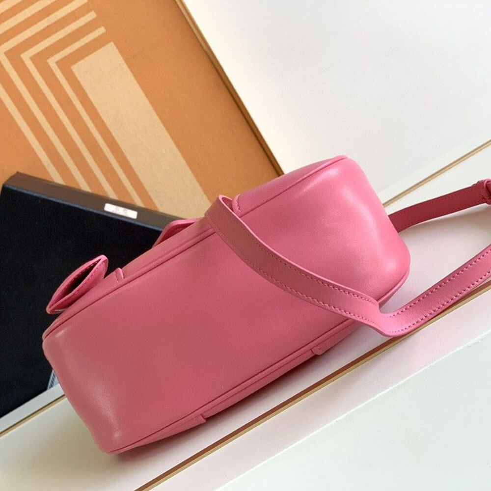 Prada Moon padded nappa-leather bag