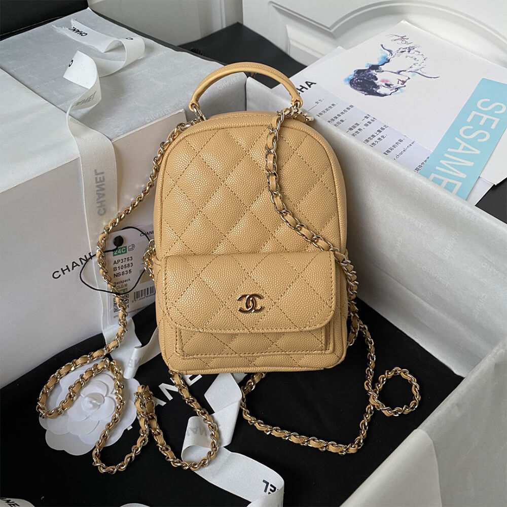 CHANEL Classic Mini Backpack(HIGH-END GRADE)